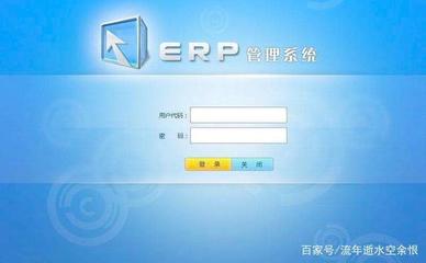 螞蟻搬倒大象,馬云的新制造和郭臺銘的工業(yè)互聯(lián)網(wǎng)誰能成功?