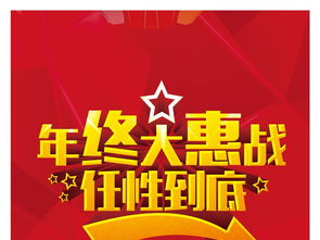 傳統(tǒng)庫存管理模式在軟件銷售中的主要問題