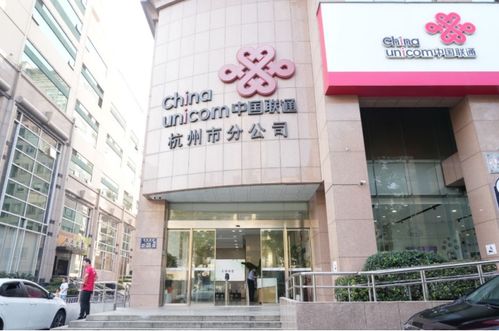 樹(shù)立通信服務(wù)標(biāo)桿 新沂聯(lián)通創(chuàng)新互聯(lián)網(wǎng)游戲服務(wù)的獨(dú)家專訪