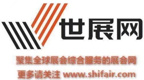 CBD上海虹橋第48屆中國家博會(huì)線上展會(huì)展后報(bào)告正式發(fā)布